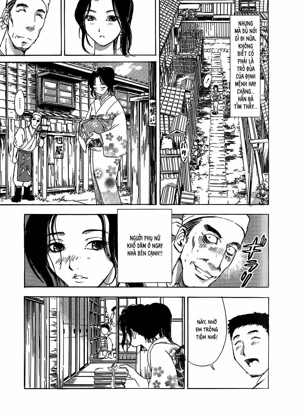 page_20.jpg