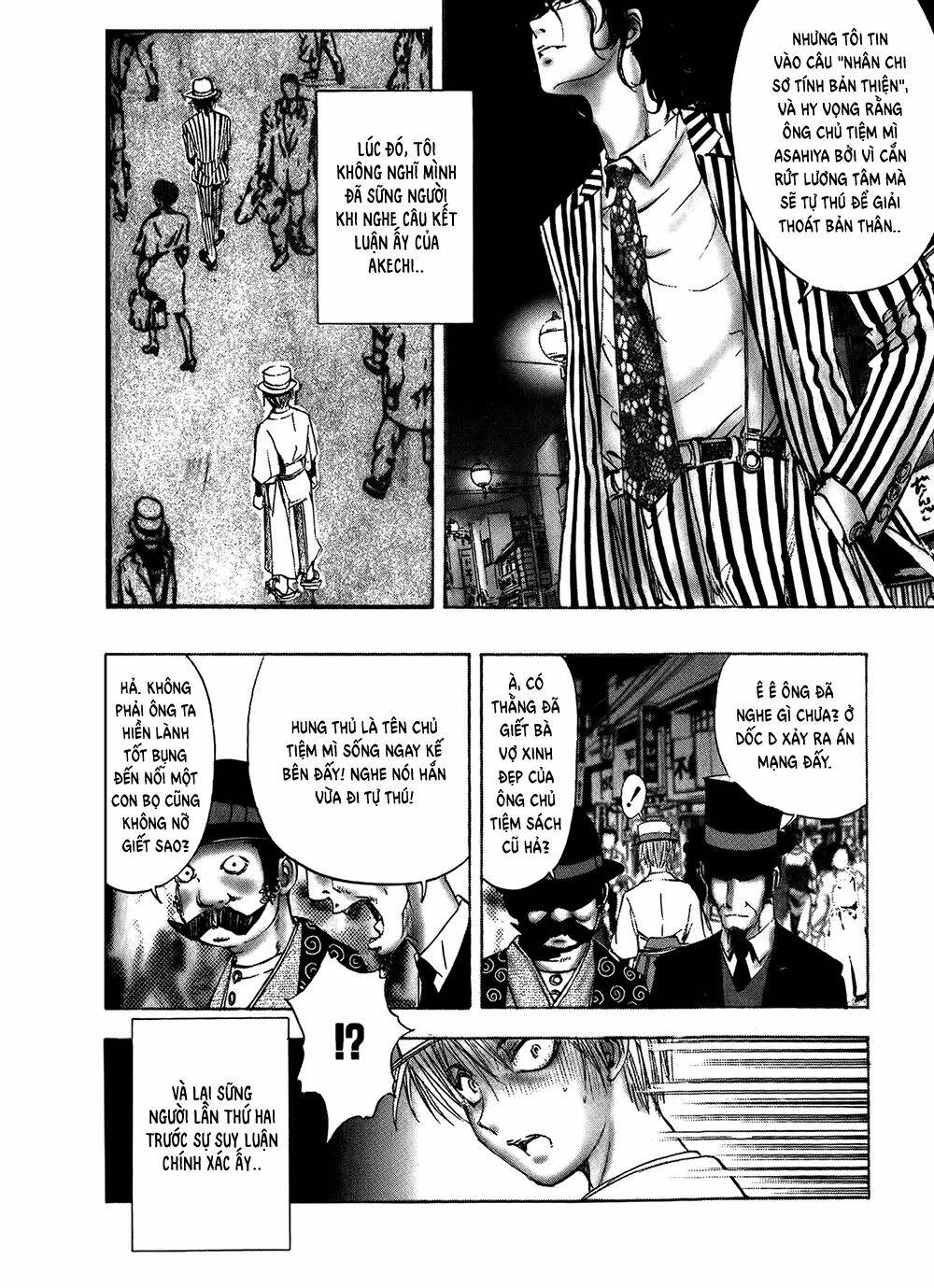 page_25.jpg