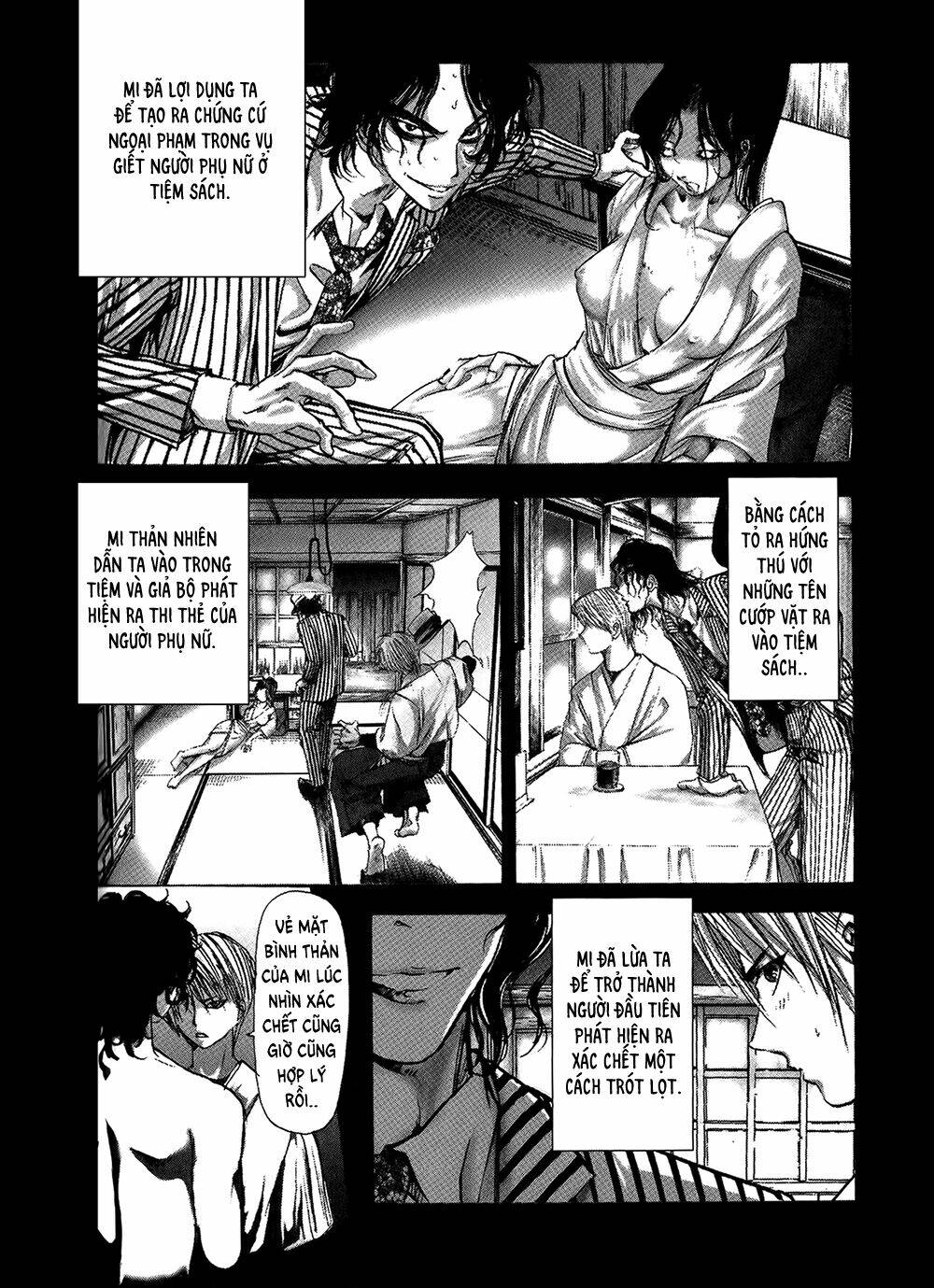 page_7.jpg