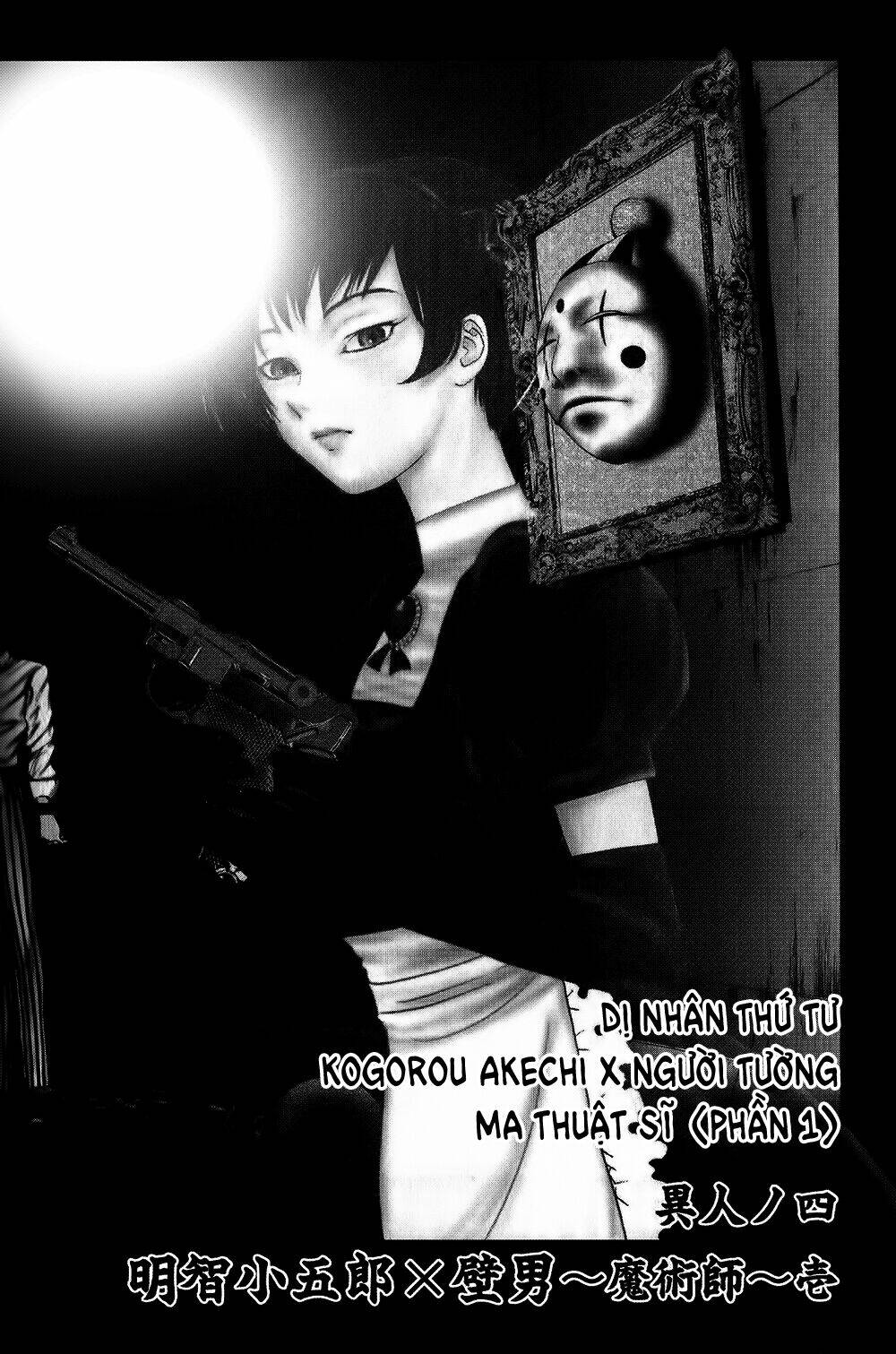 page_1.jpg