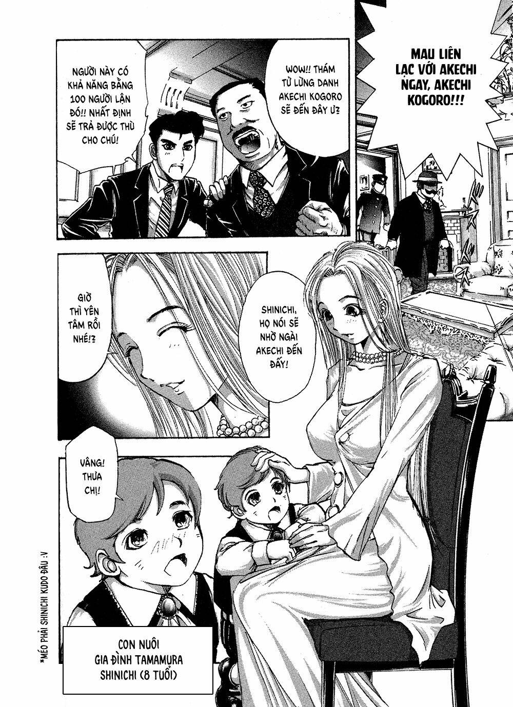 page_11.jpg