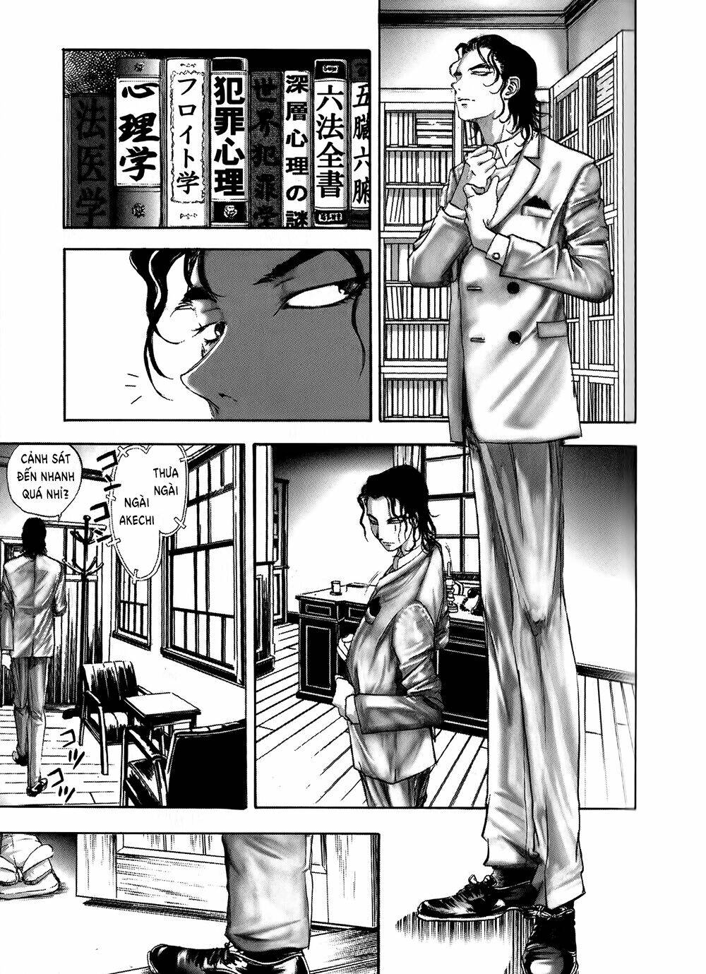 page_14.jpg