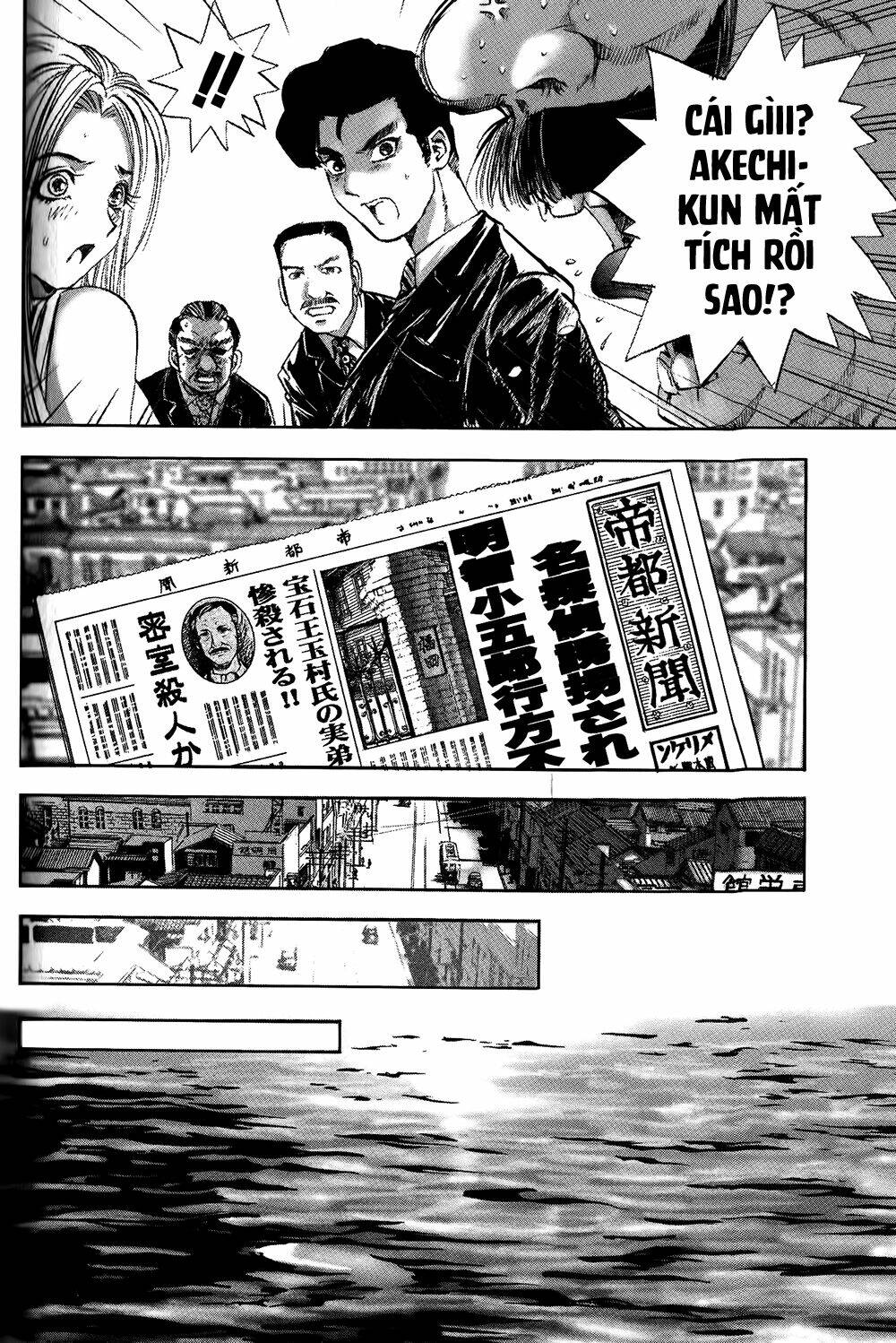 page_21.jpg