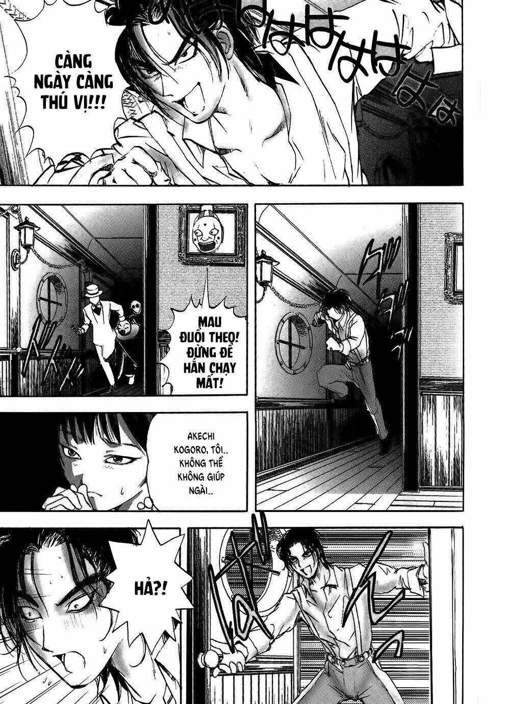 page_17.jpg