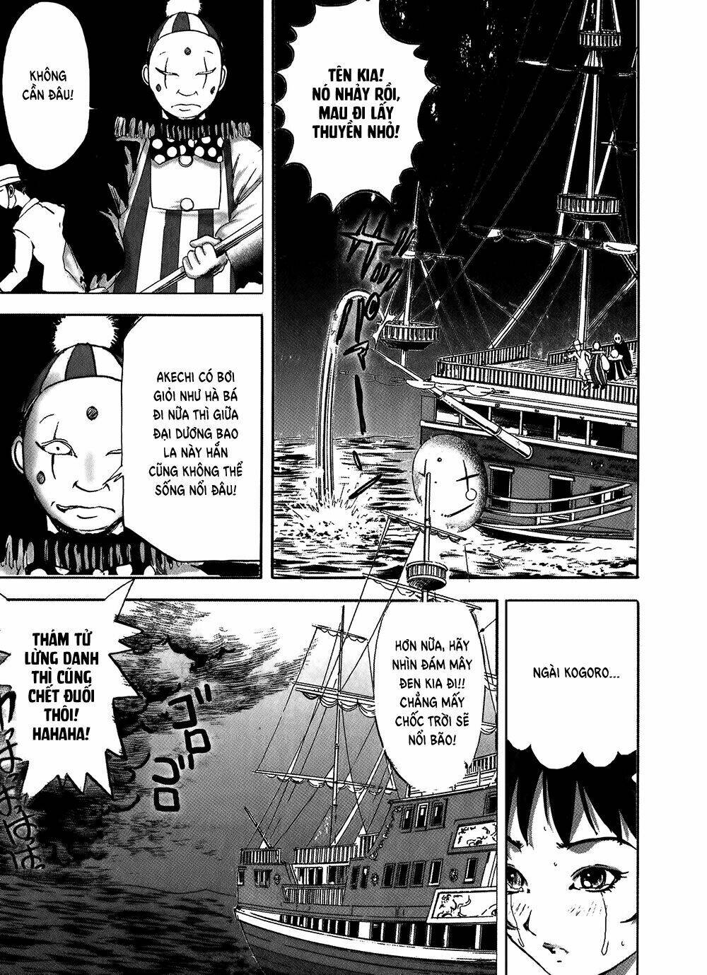 page_19.jpg