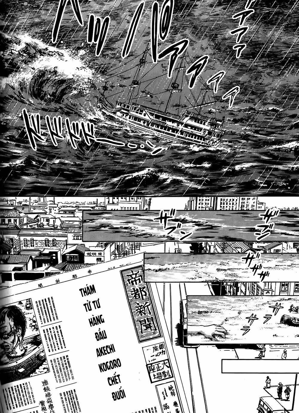 page_20.jpg