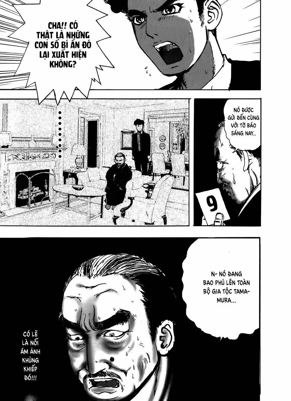 page_23.jpg