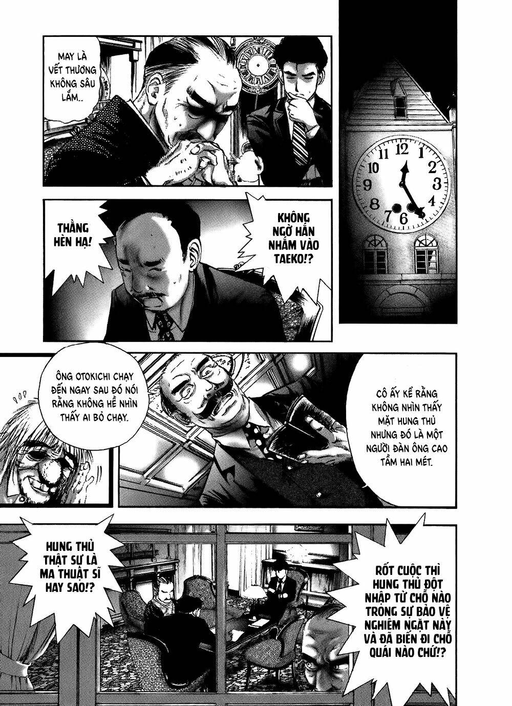 page_14.jpg