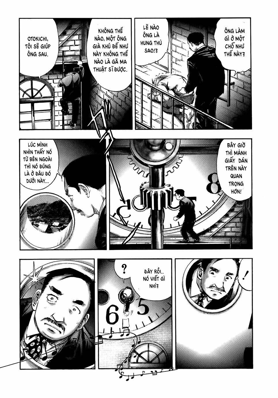 page_19.jpg