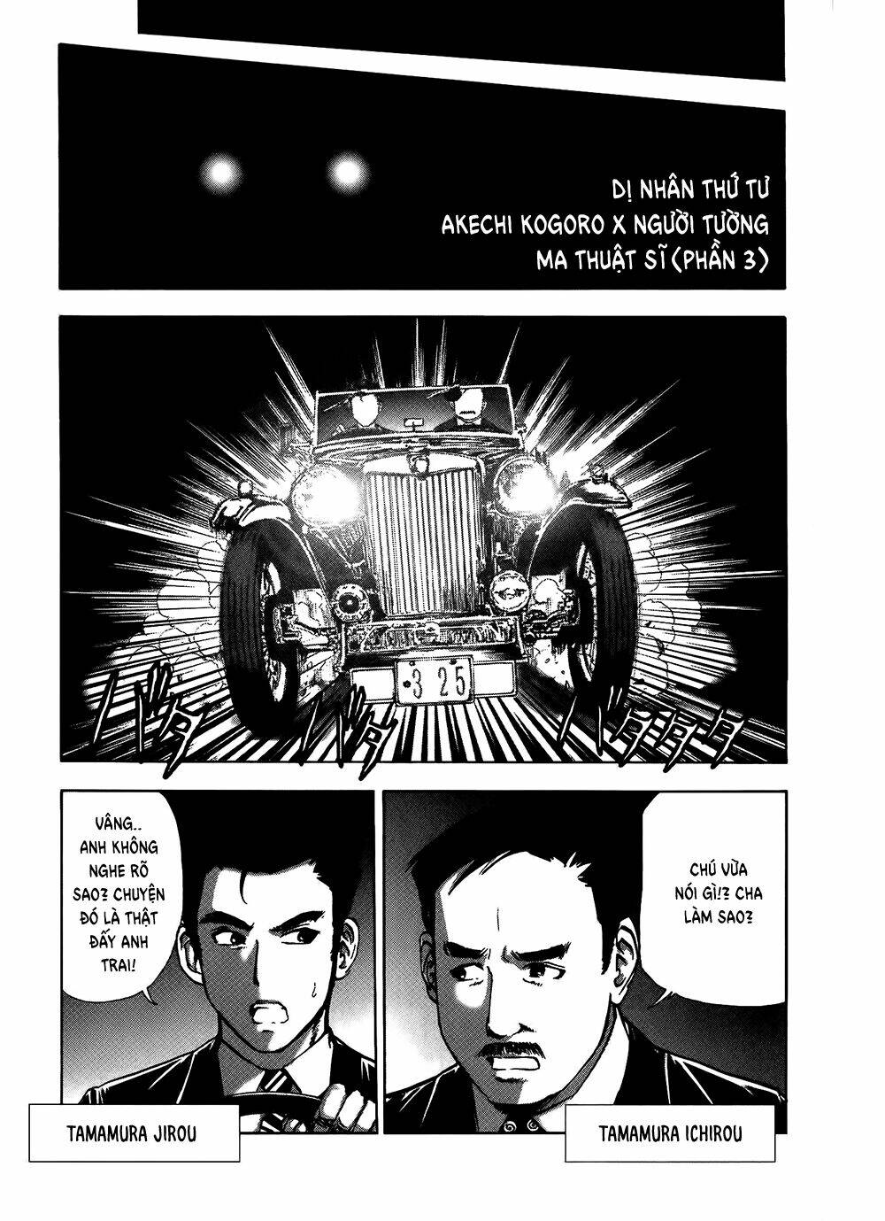 page_2.jpg