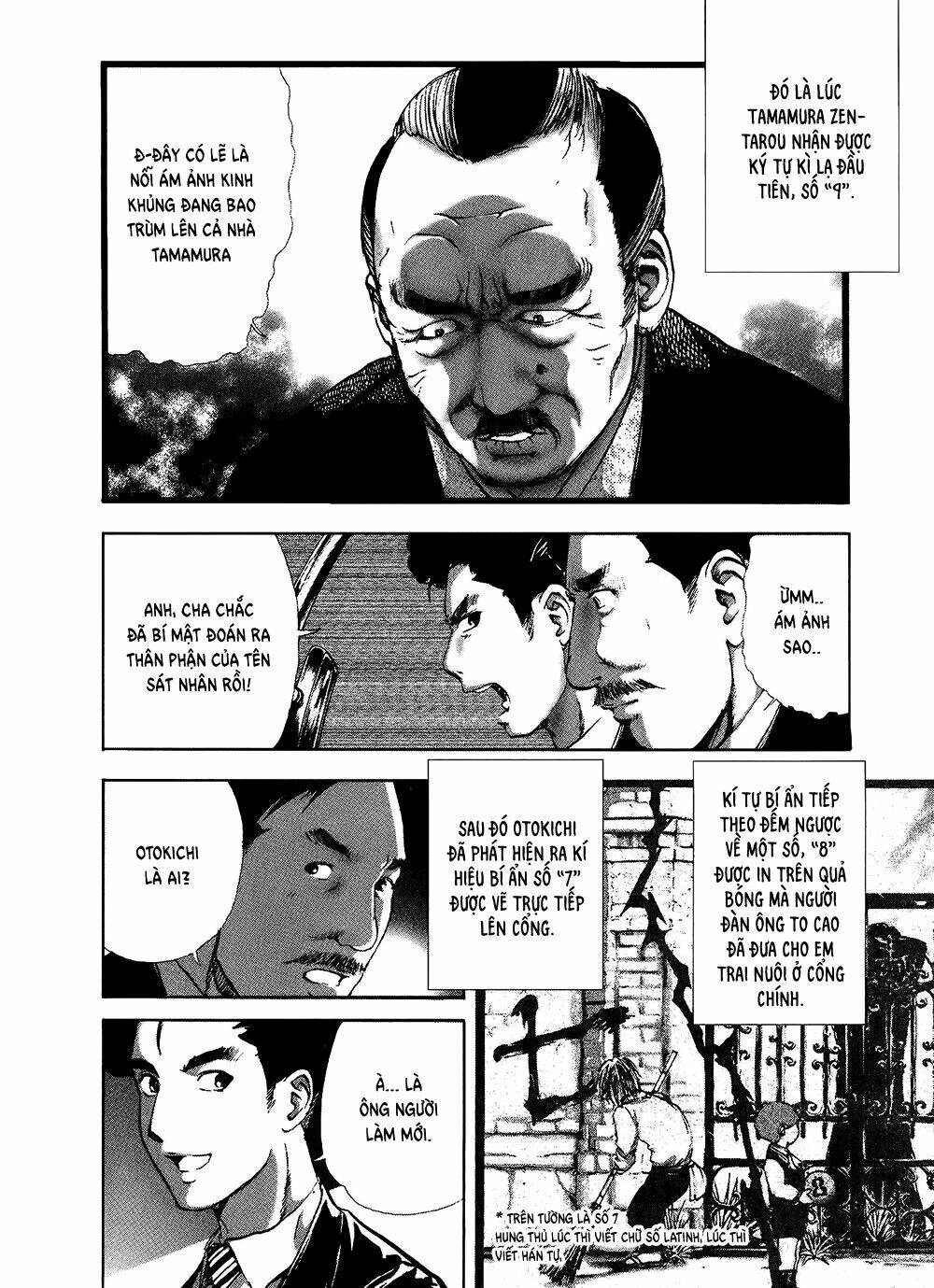 page_3.jpg