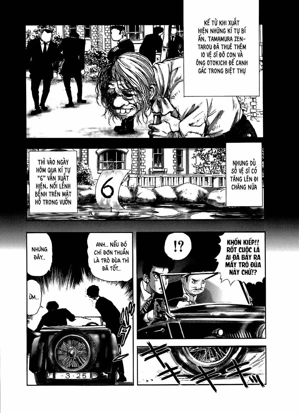 page_4.jpg