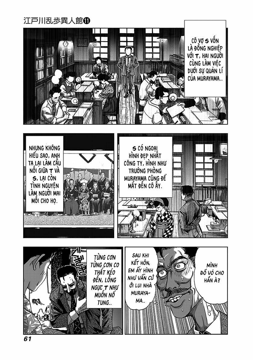 page_10.jpg