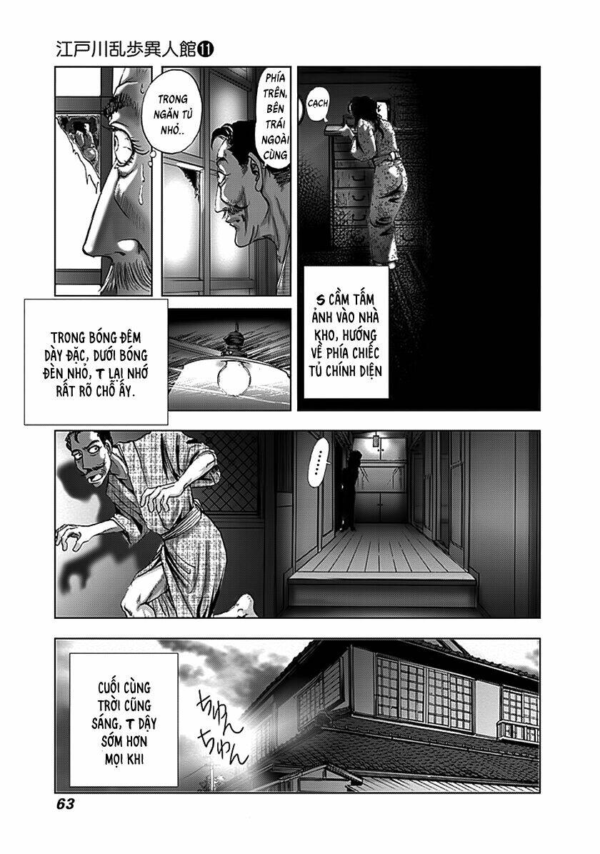 page_12.jpg