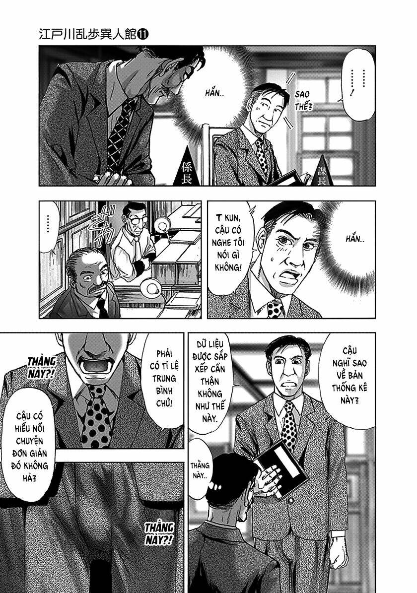 page_16.jpg