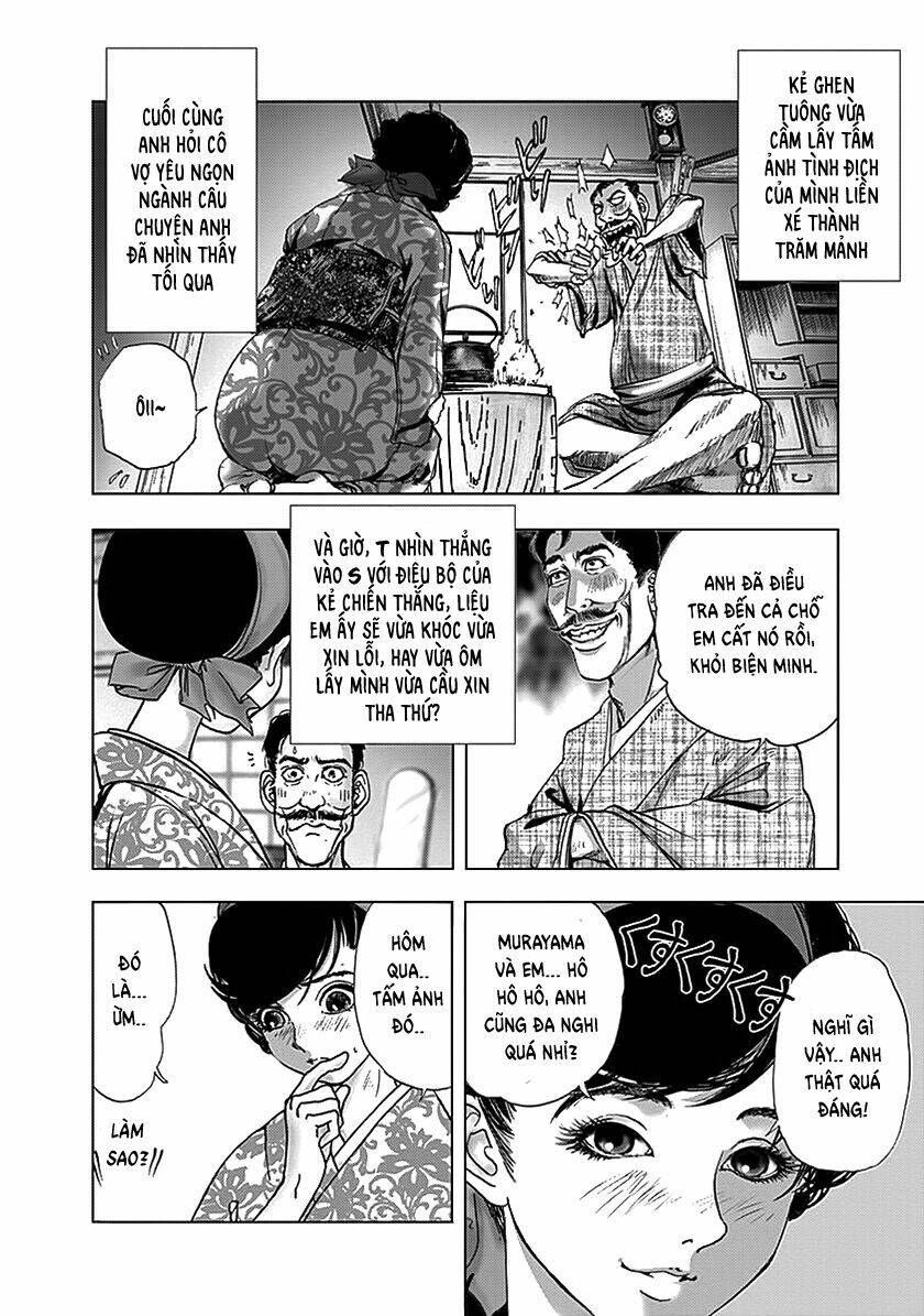 page_19.jpg