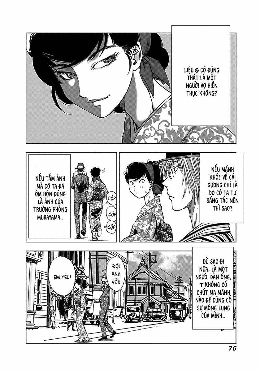 page_25.jpg