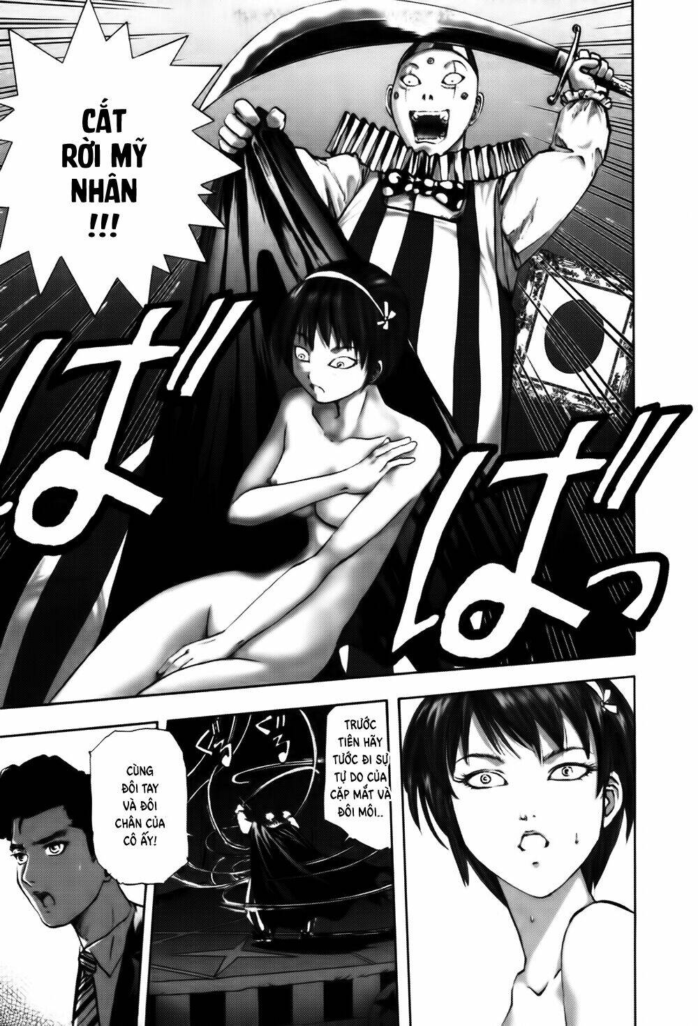 page_12.jpg