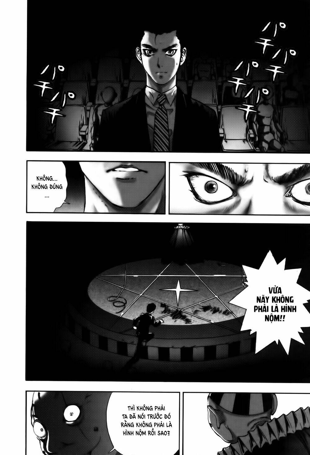 page_19.jpg