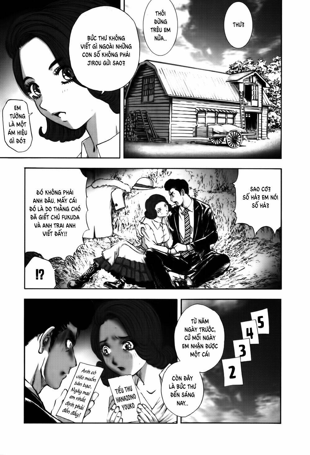 page_6.jpg