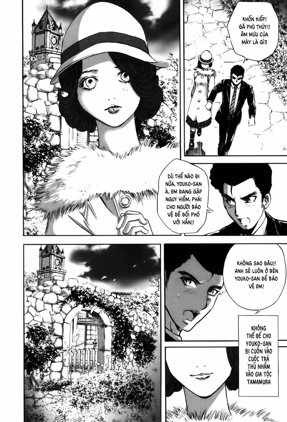 page_7.jpg