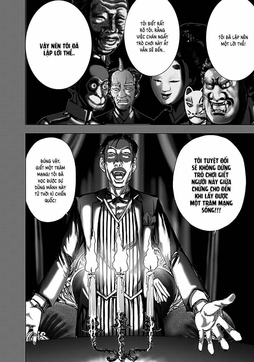 page_19.jpg