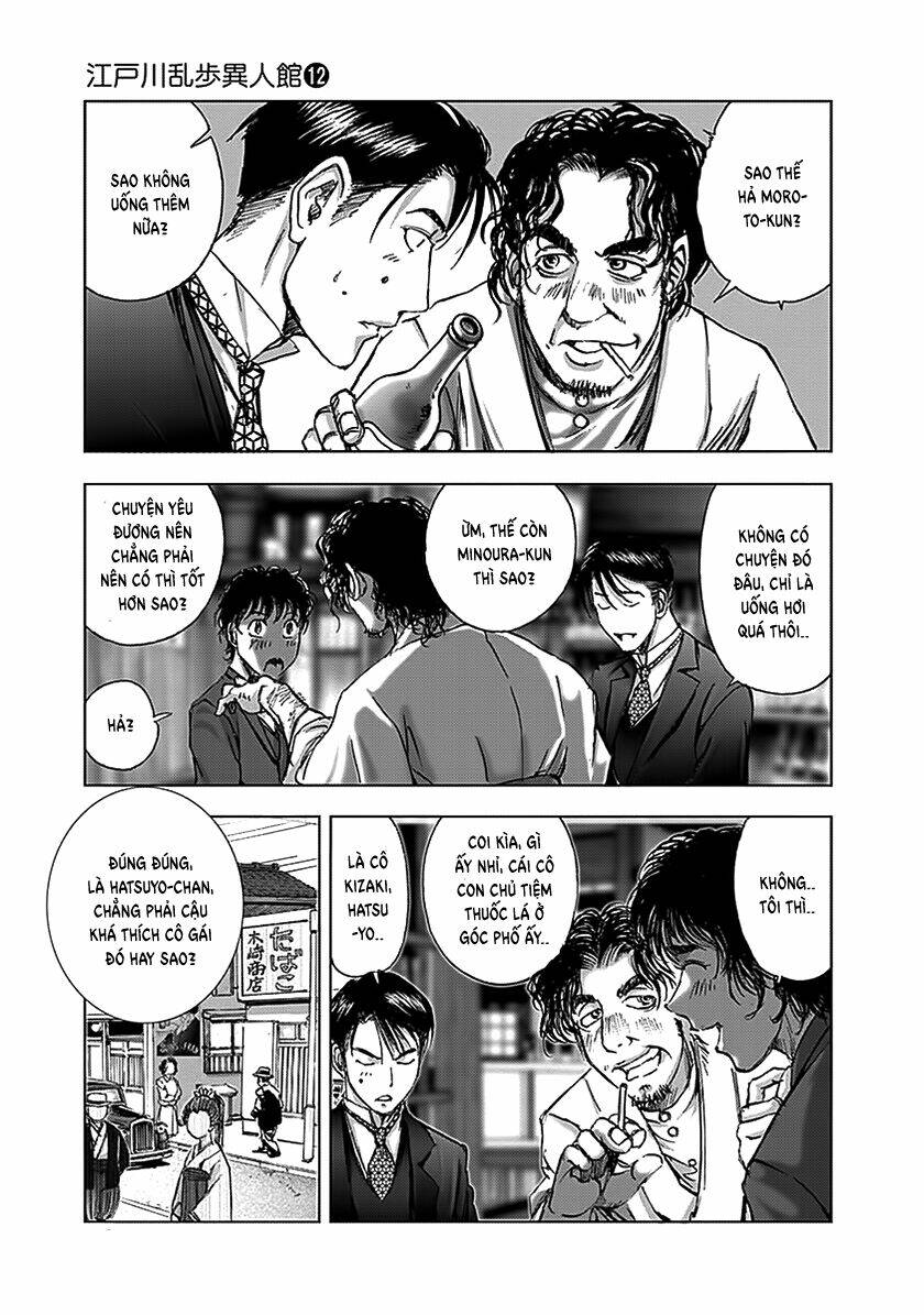 page_16.jpg