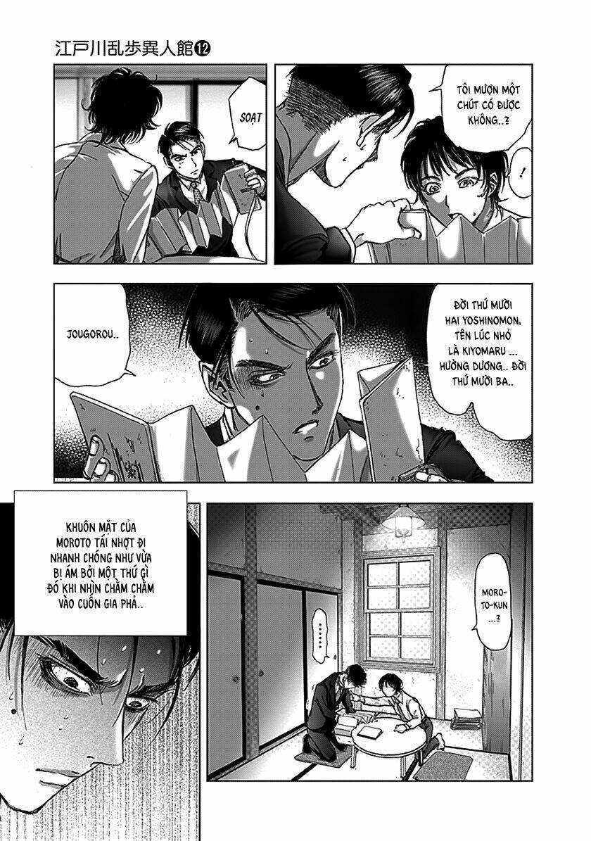 page_12.jpg
