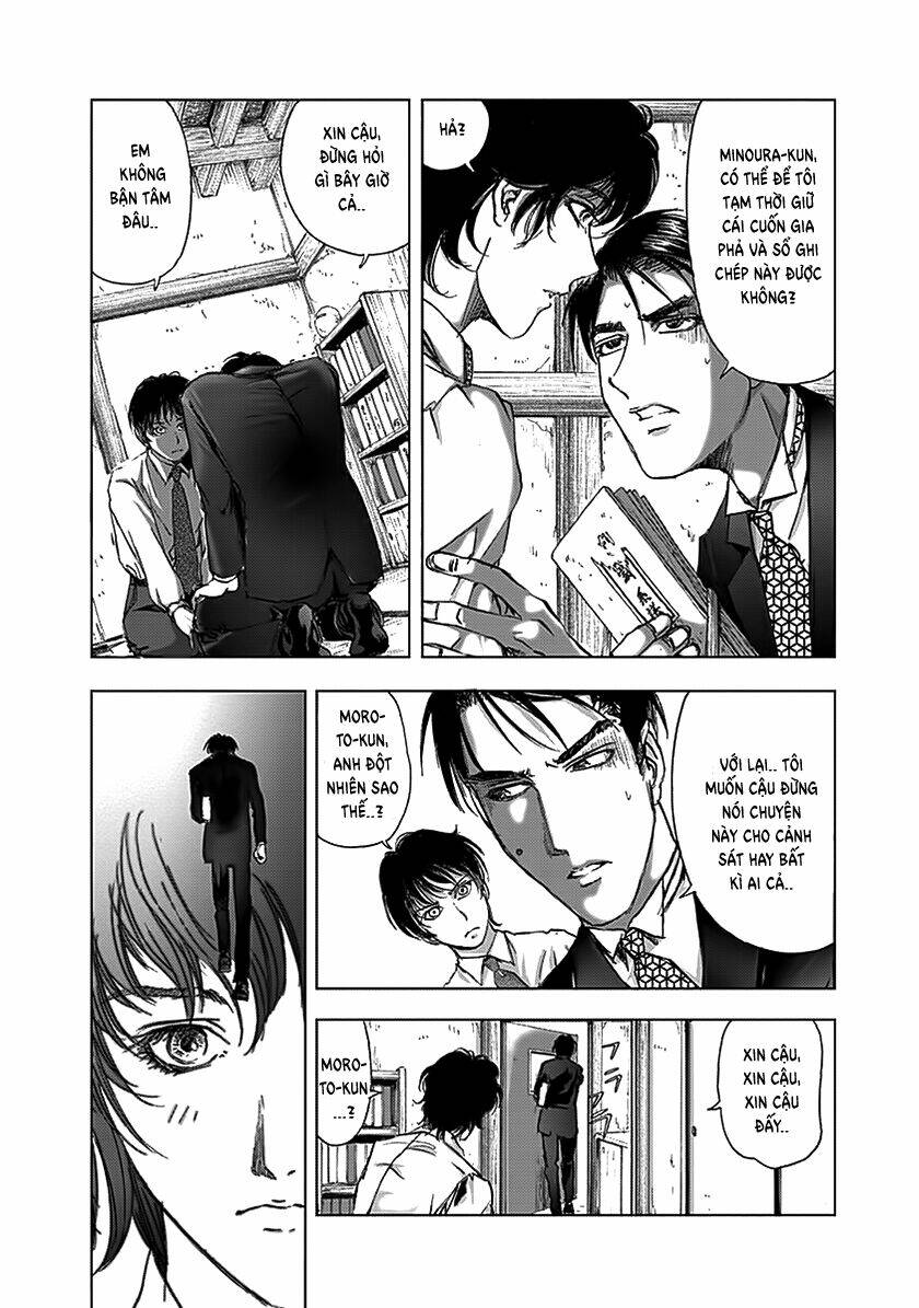 page_13.jpg