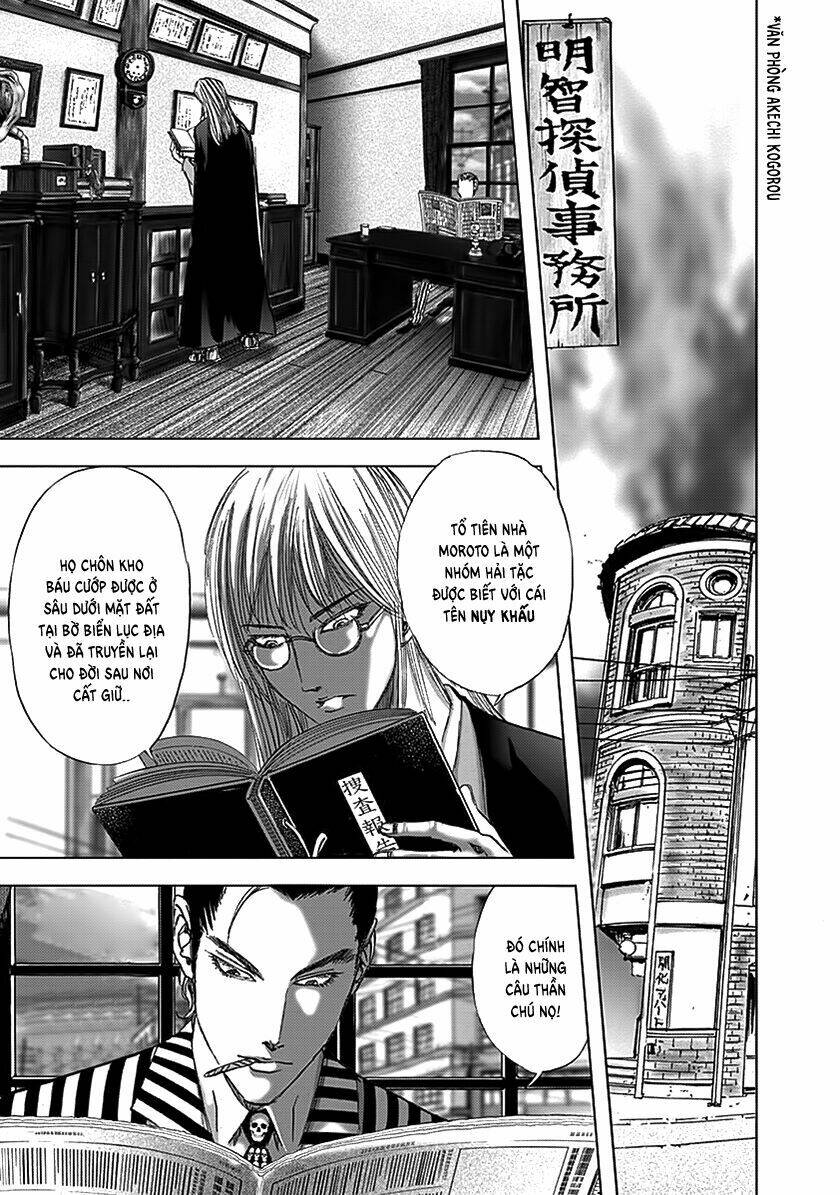 page_19.jpg