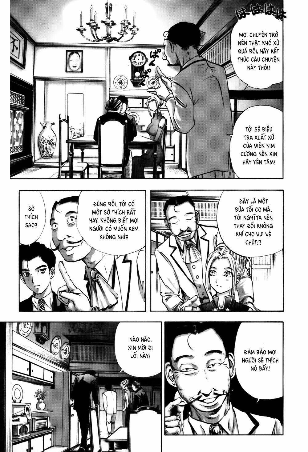 page_10.jpg