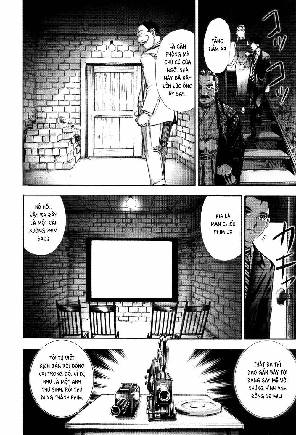 page_11.jpg