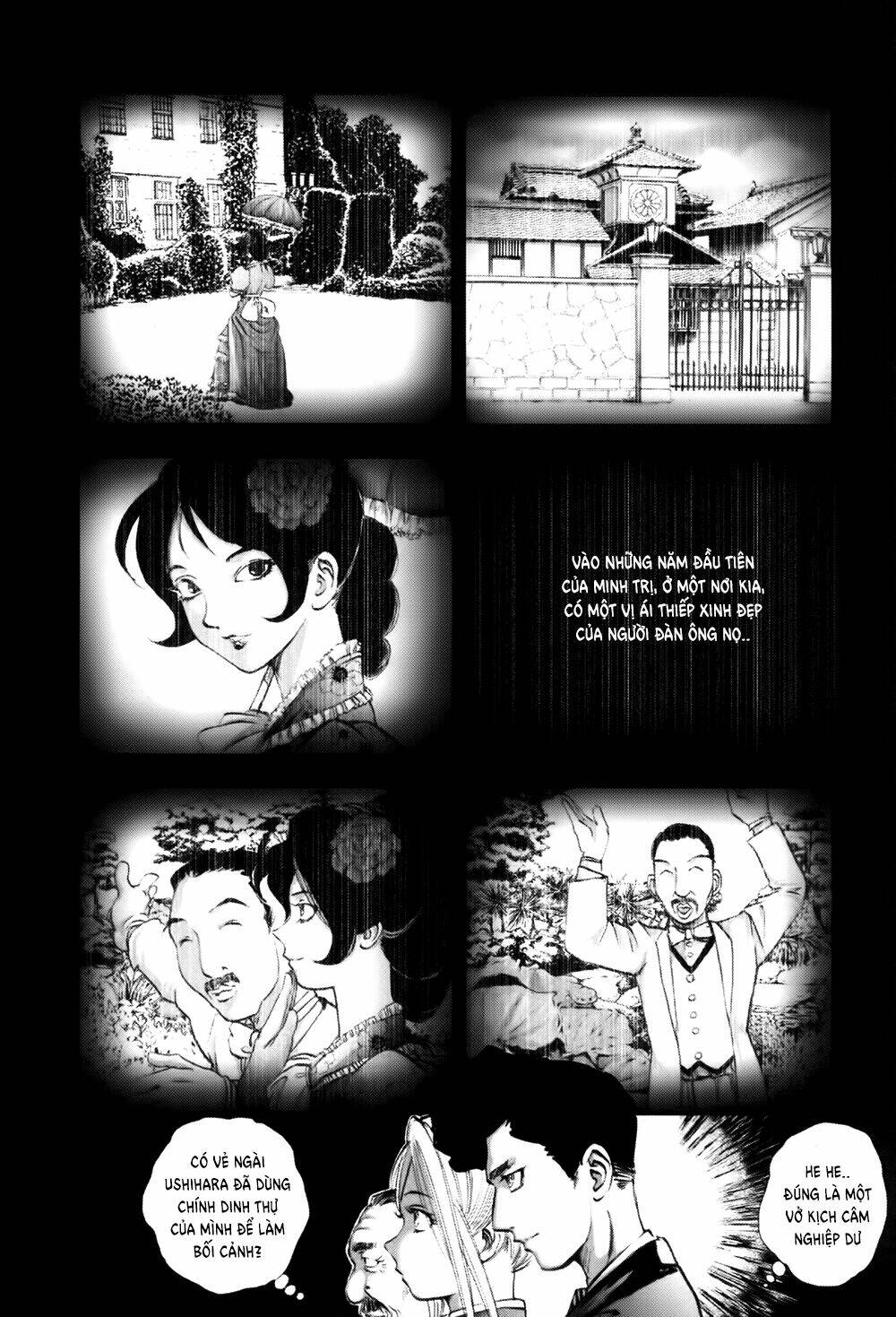 page_13.jpg