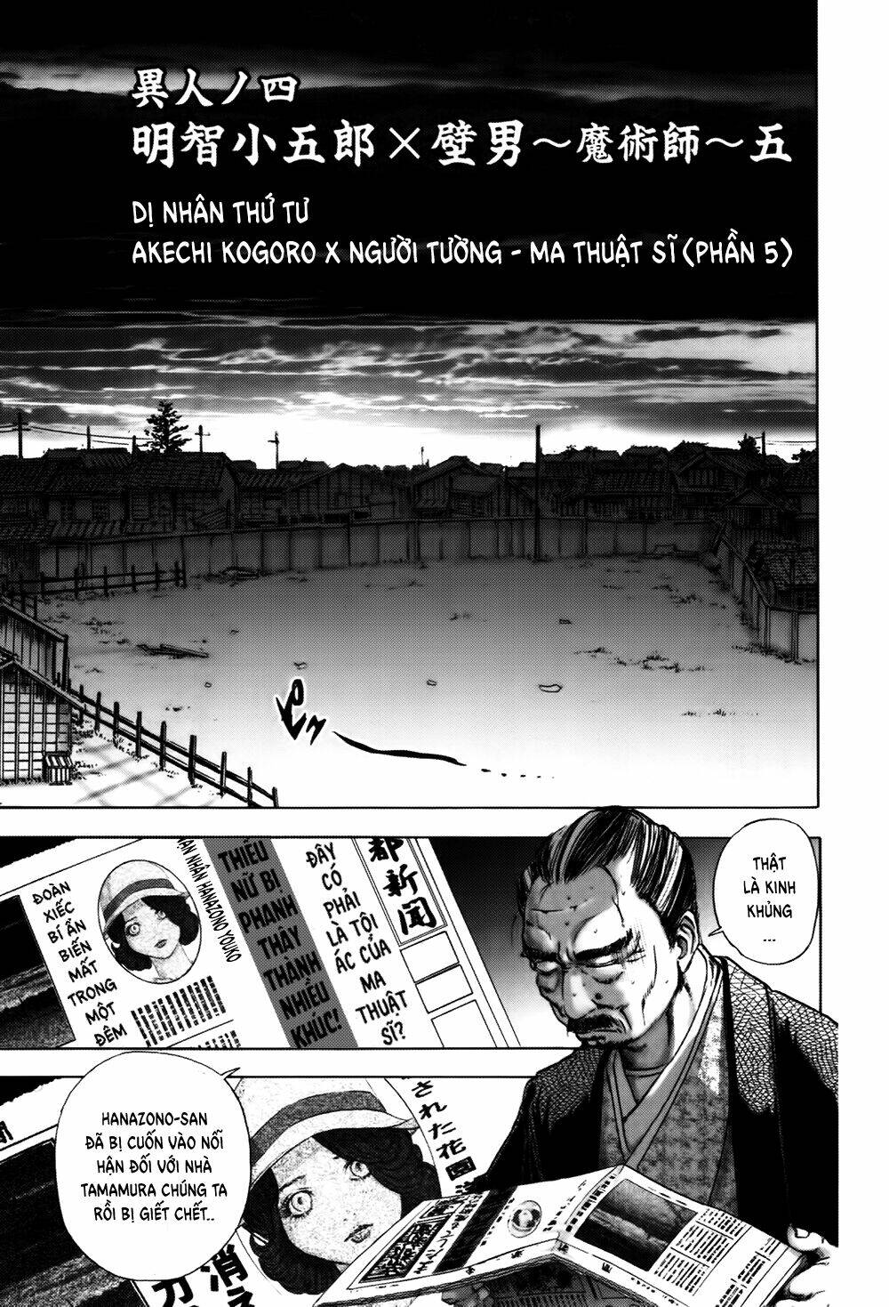 page_2.jpg
