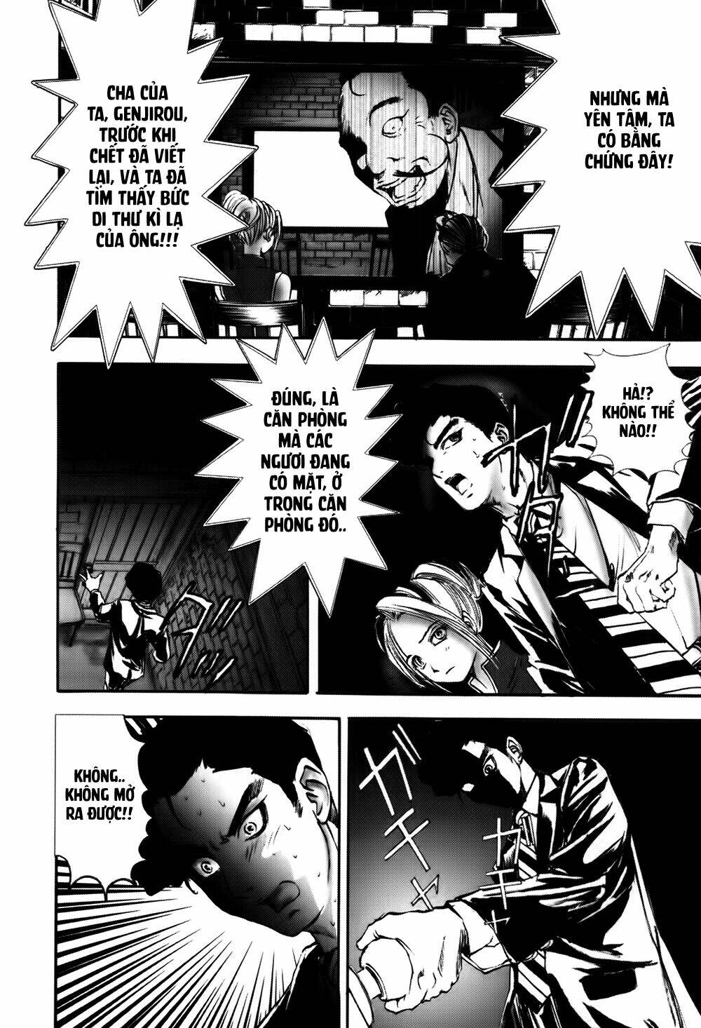 page_21.jpg