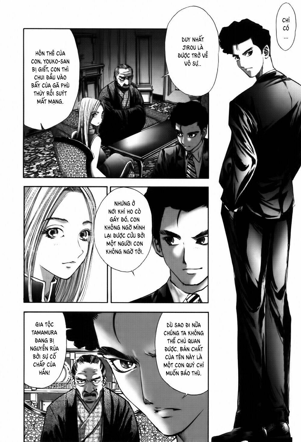 page_3.jpg