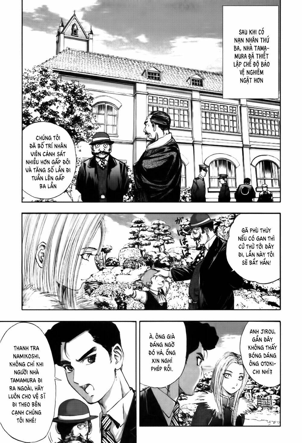 page_4.jpg