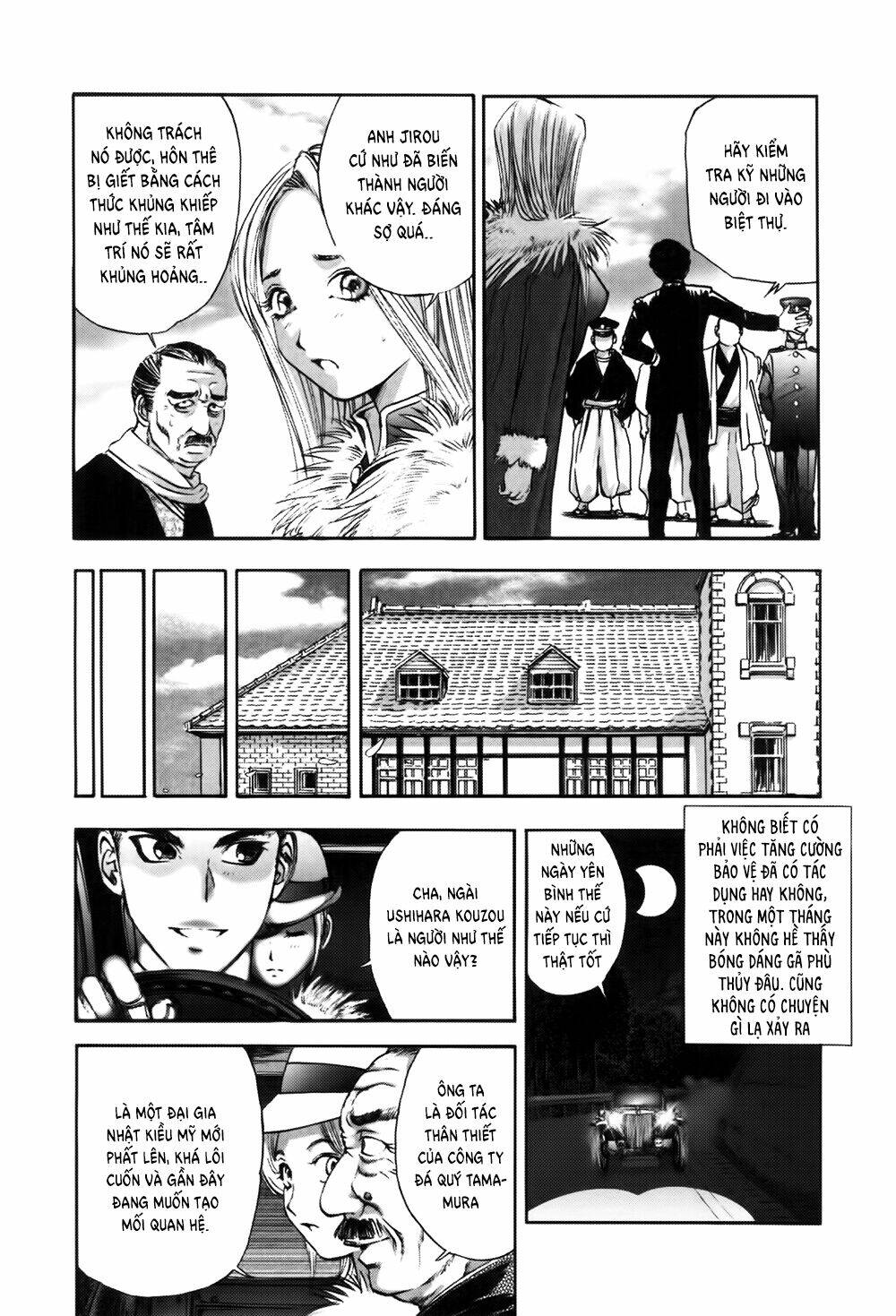 page_5.jpg