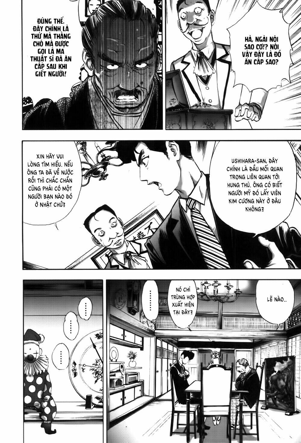 page_9.jpg