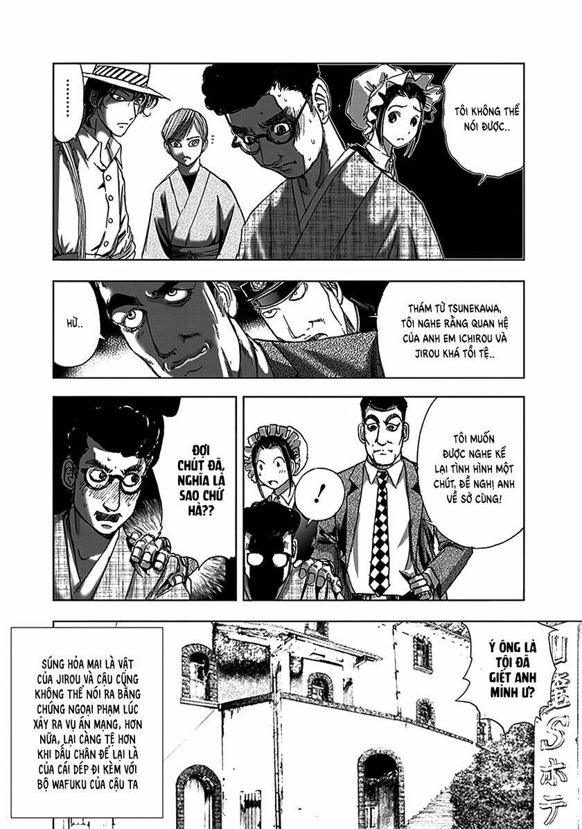 page_14.jpg