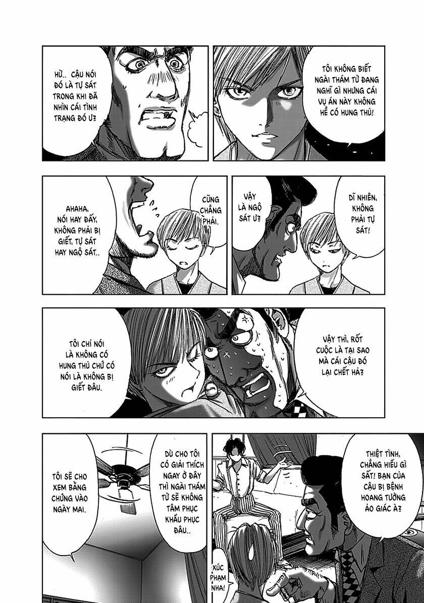 page_17.jpg