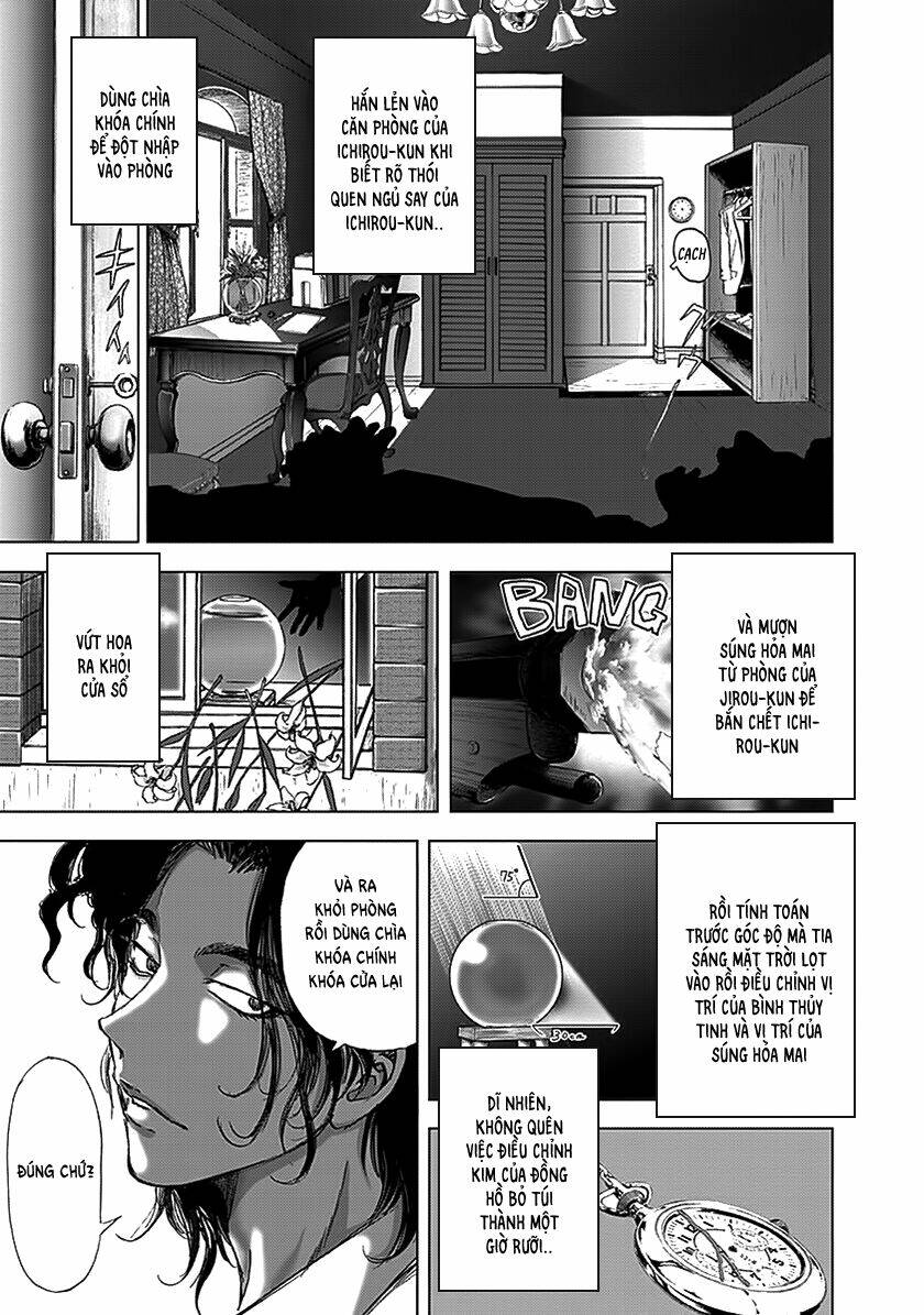 page_12.jpg