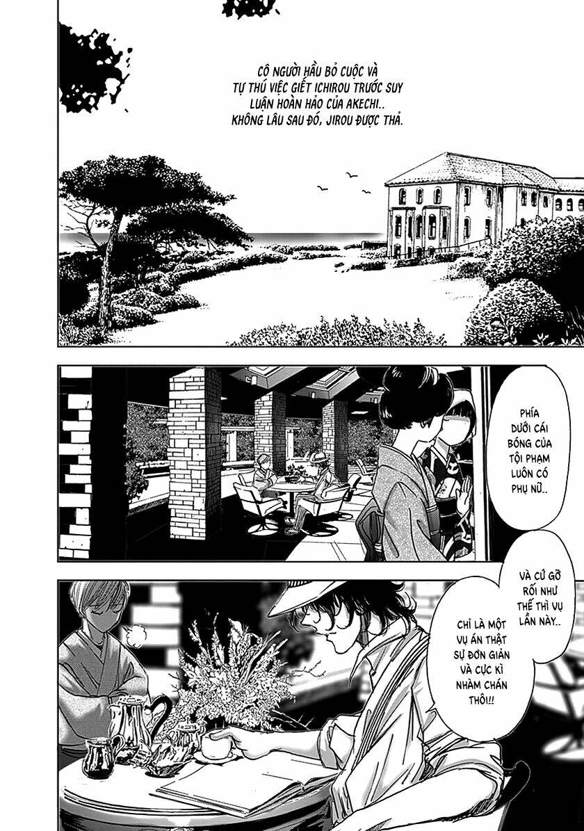page_21.jpg