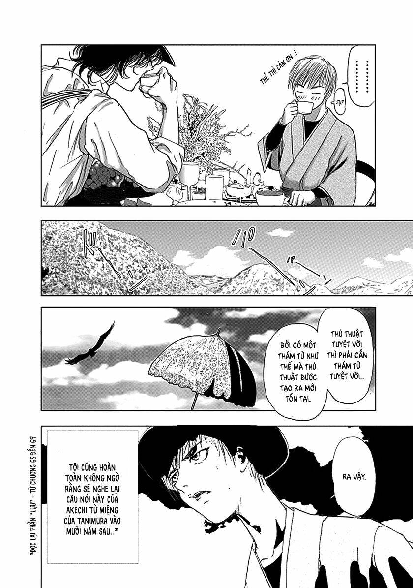 page_23.jpg