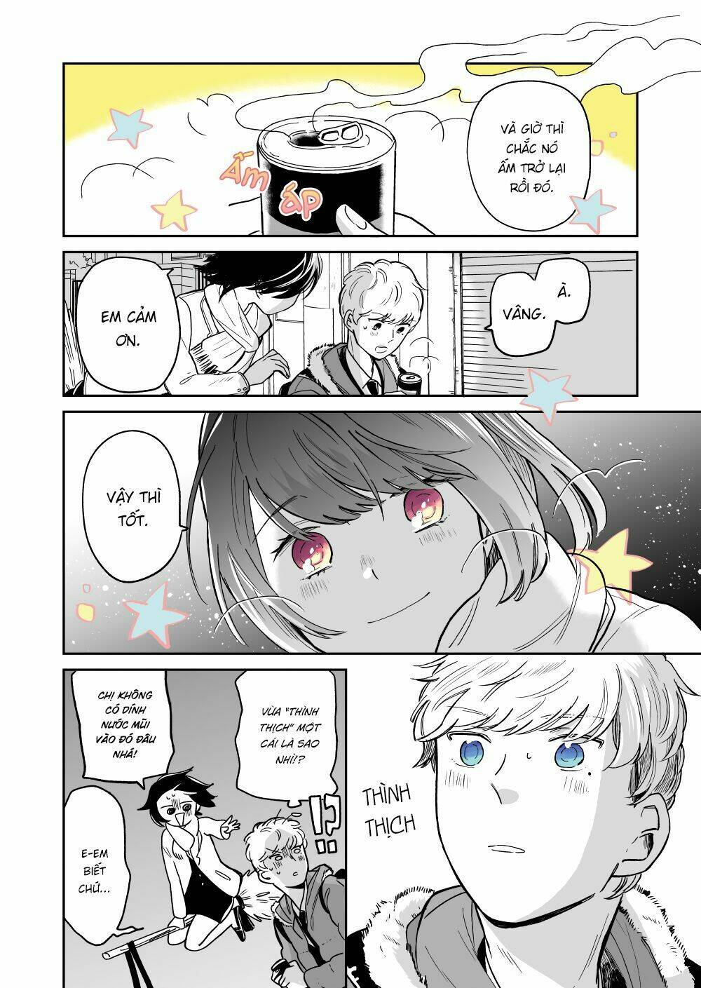 page_4.jpg