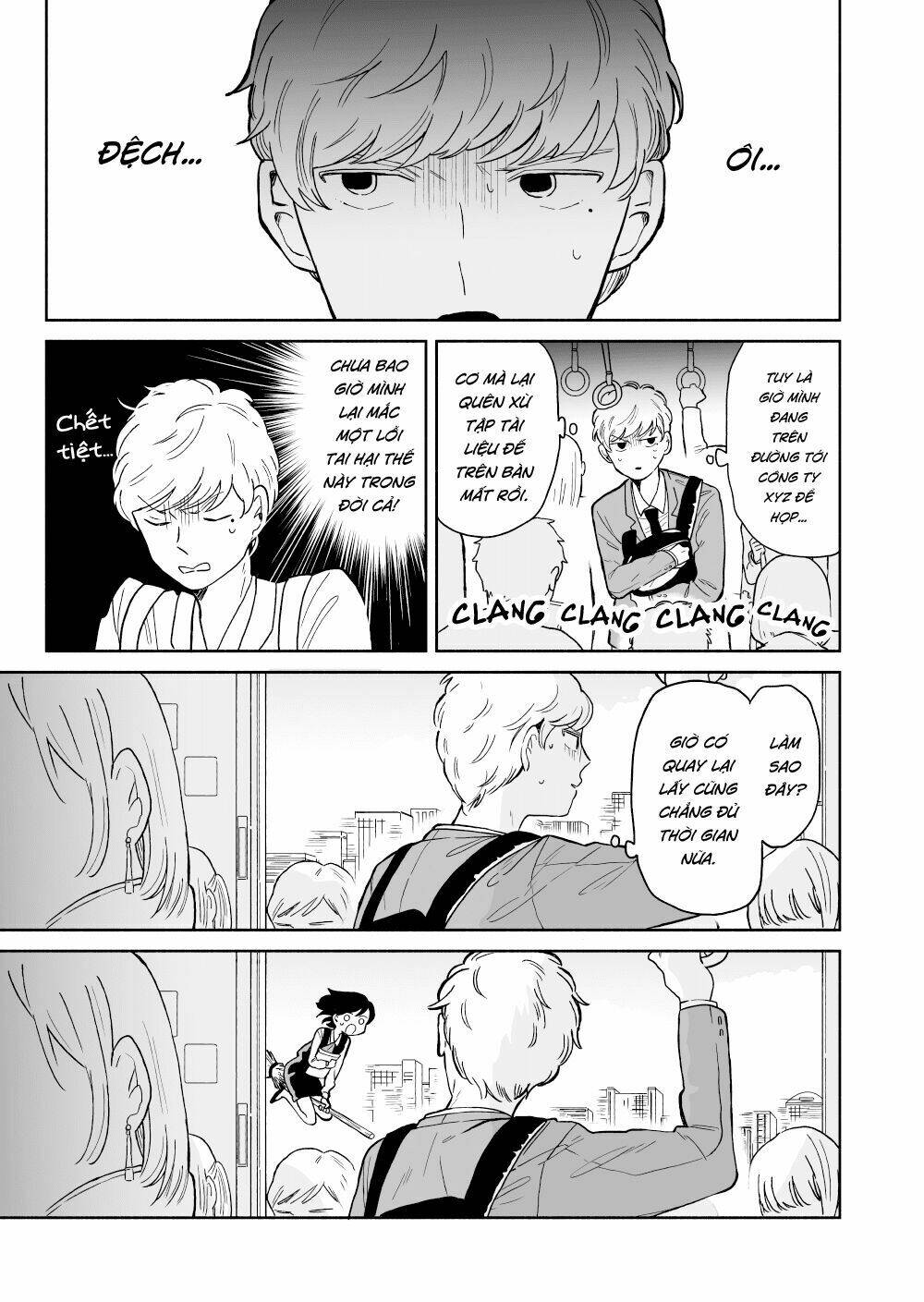 page_1.jpg