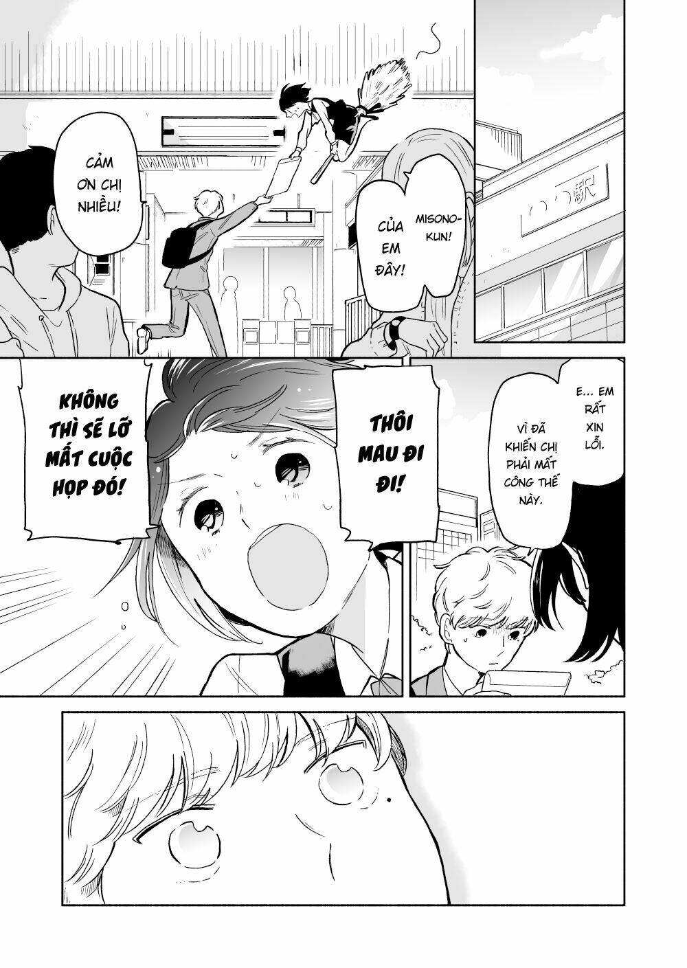 page_3.jpg