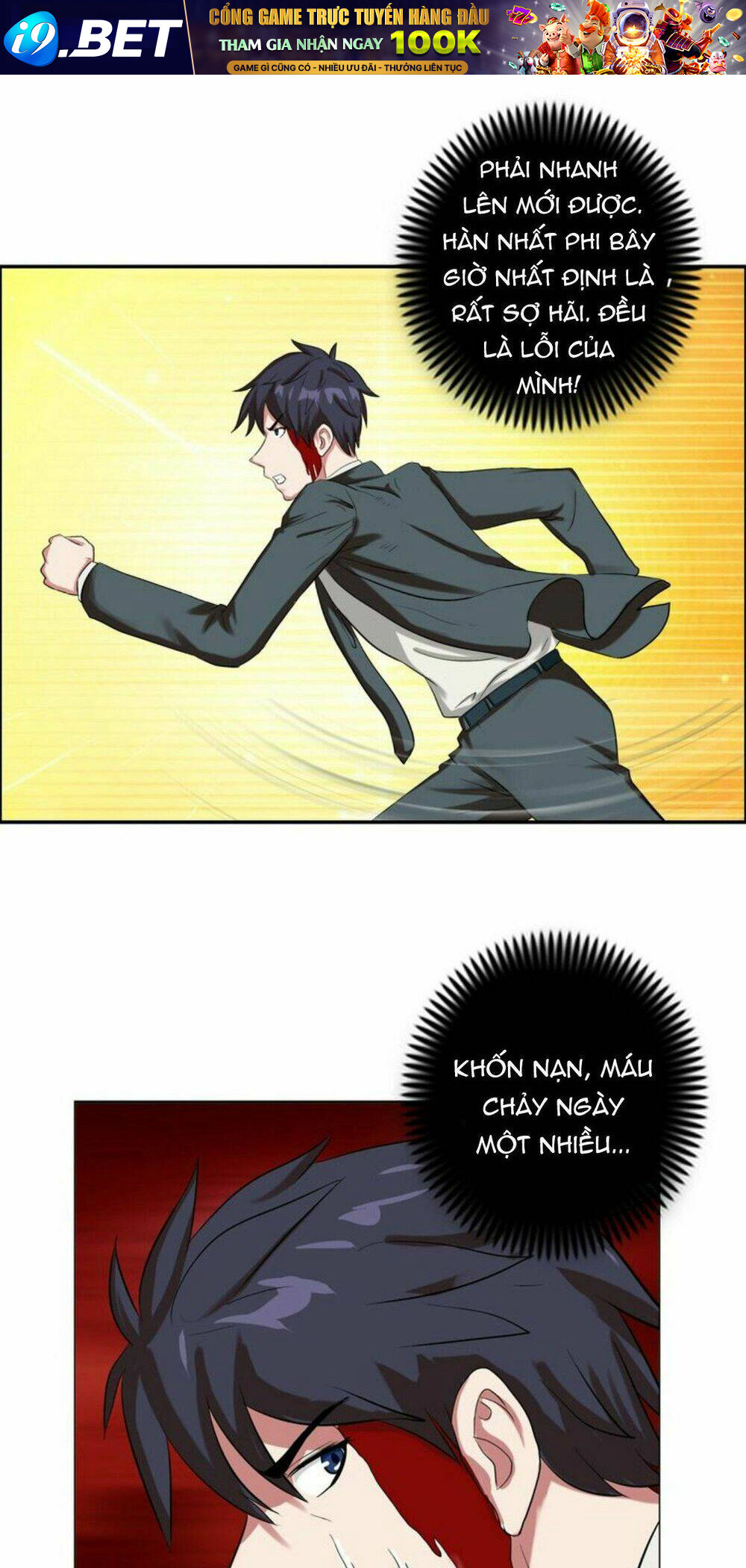 page_19.jpg