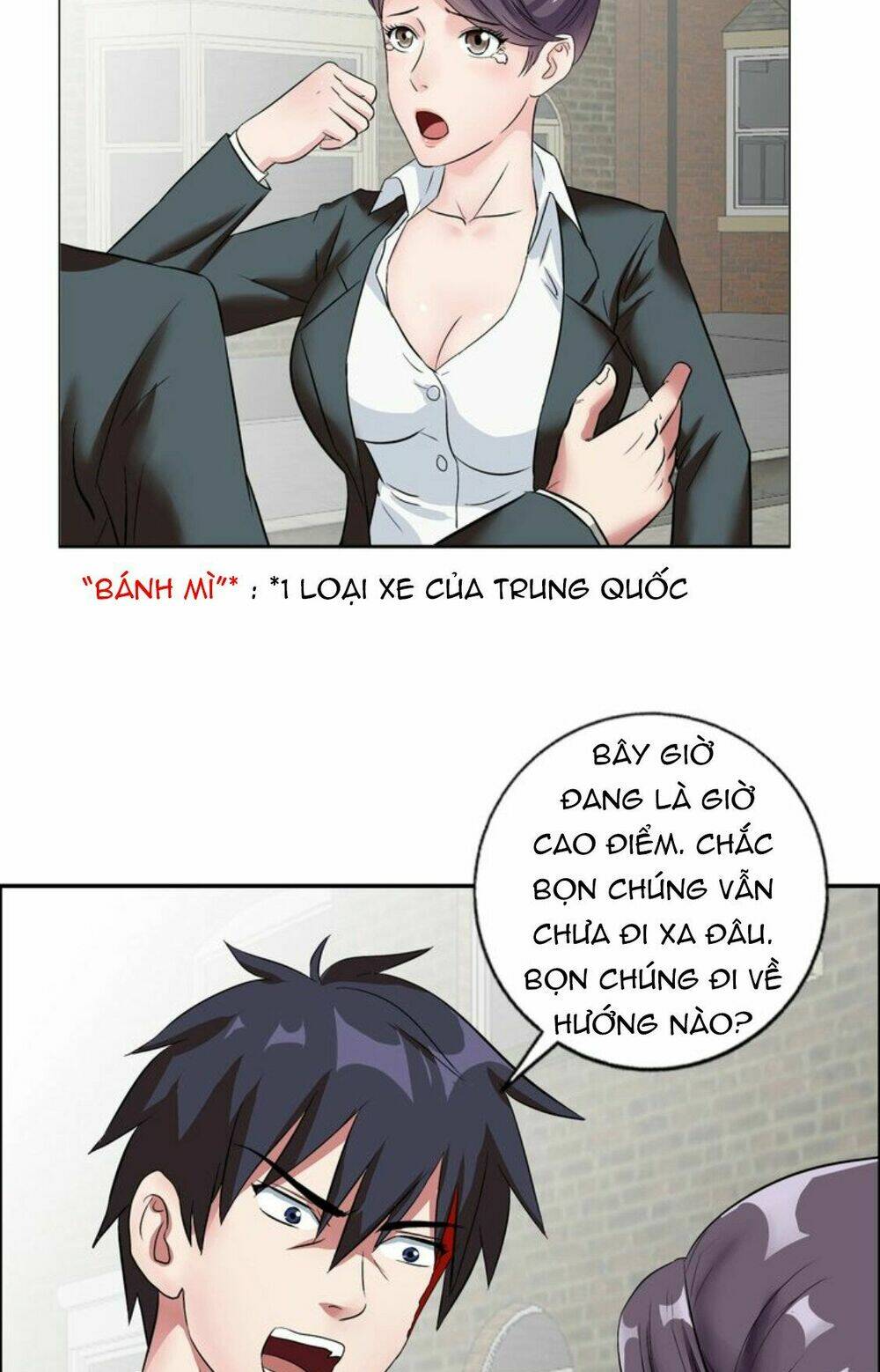 page_3.jpg