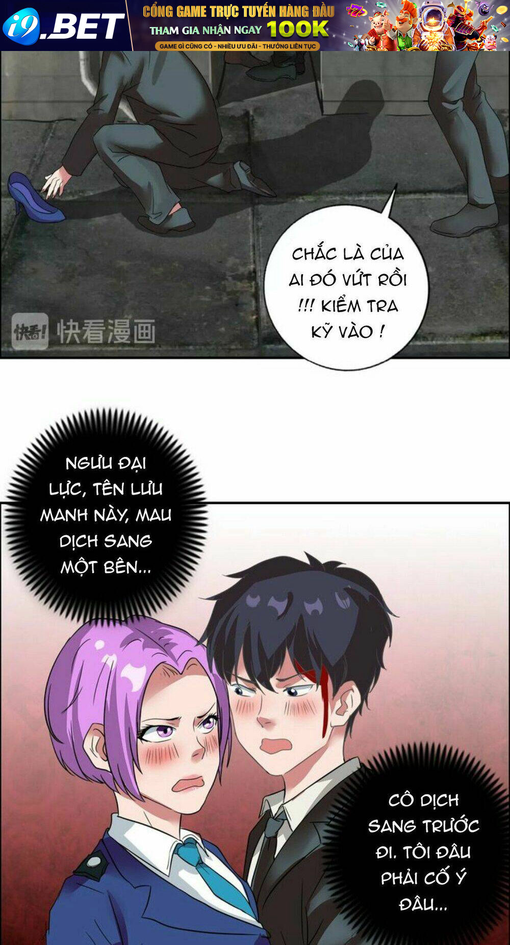 page_25.jpg